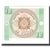 Banknote, KYRGYZSTAN, 10 Tyiyn, Undated (1993), KM:2, UNC(65-70)
