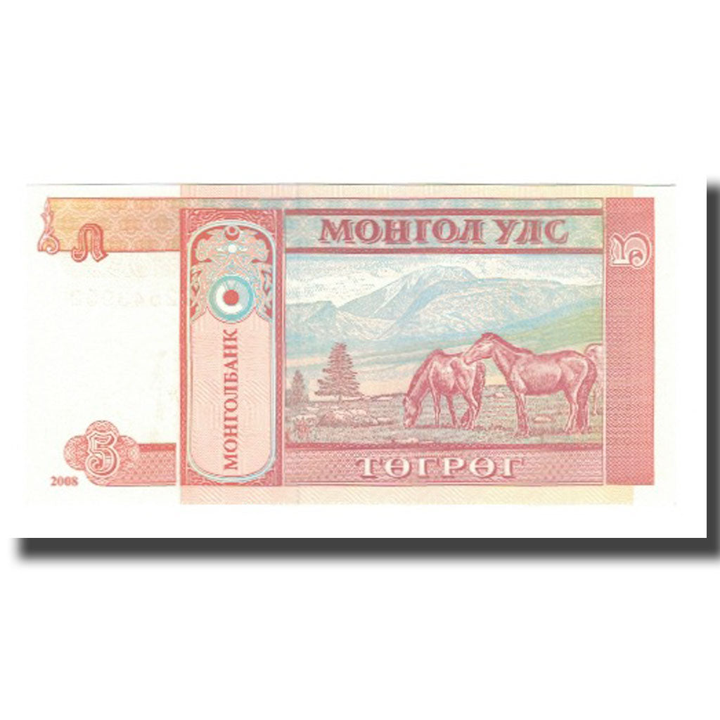 Billet, Mongolie, 5 Tugrik, 2008, KM:61b, NEUF