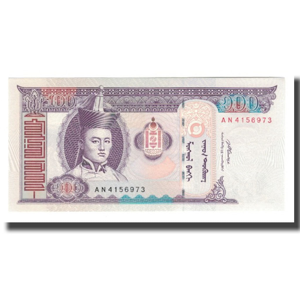 Nota, Mongólia, 100 Tugrik, 2008, KM:65b, UNC(65-70)