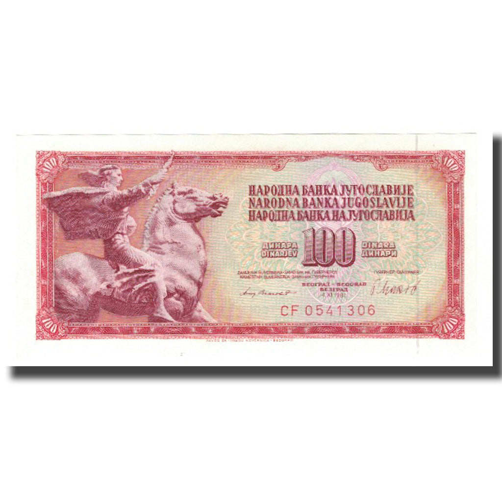 Banconote, Iugoslavia, 100 Dinara, 1981, 1981-11-04, KM:90b, FDS