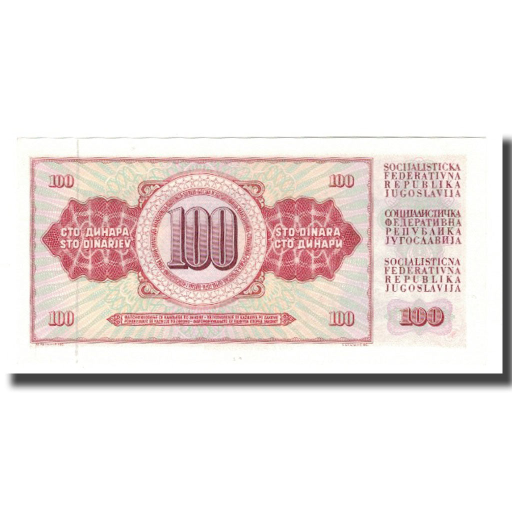 Banconote, Iugoslavia, 100 Dinara, 1981, 1981-11-04, KM:90b, FDS