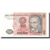 Banconote, Perù, 100 Intis, 1986, 1986-03-06, KM:132b, FDS