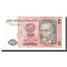 Banknot, Peru, 100 Intis, 1986, 1986-03-06, KM:132b, UNC(65-70)