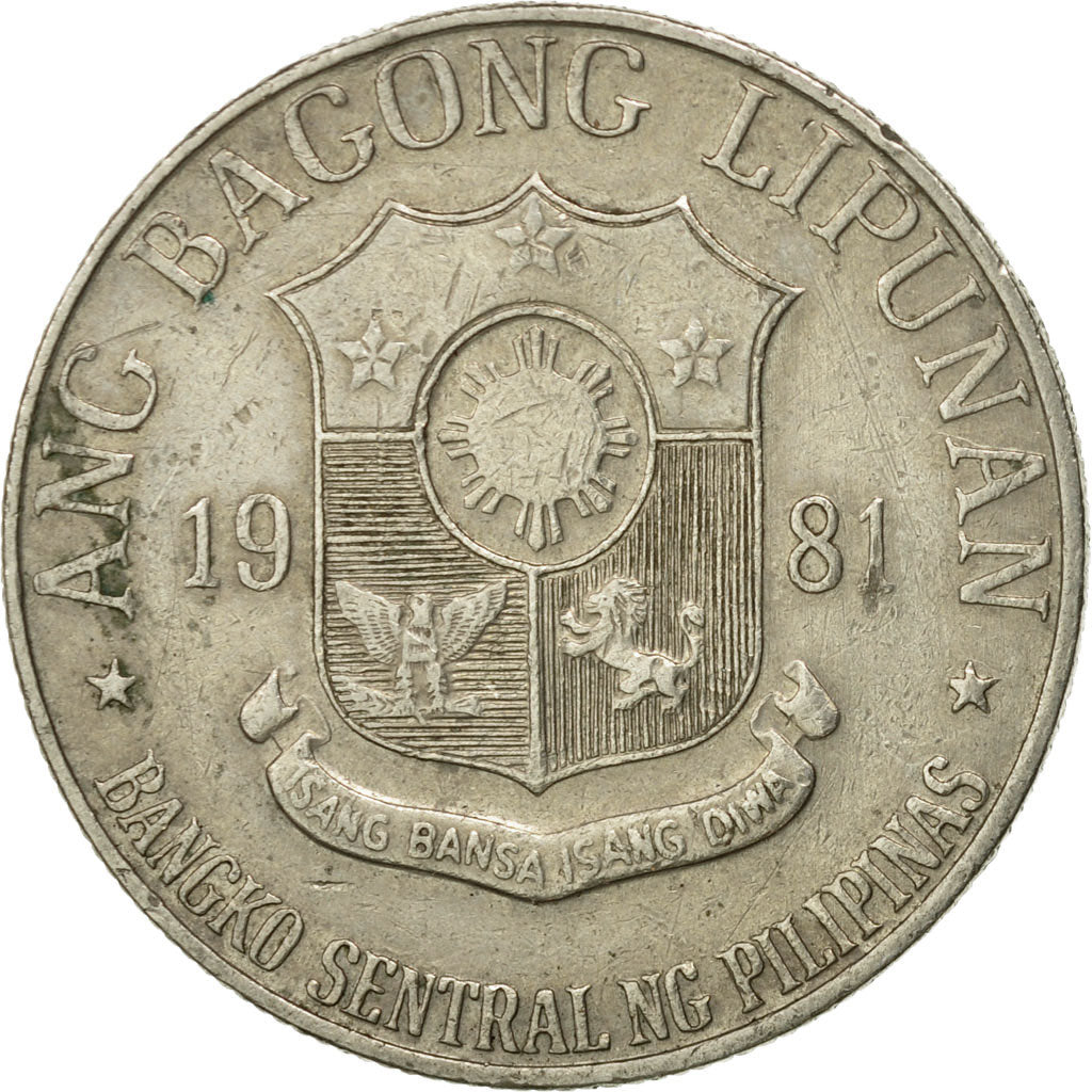 Coin, Philippines, Piso, 1981, VF(30-35), Copper-nickel, KM:209.2