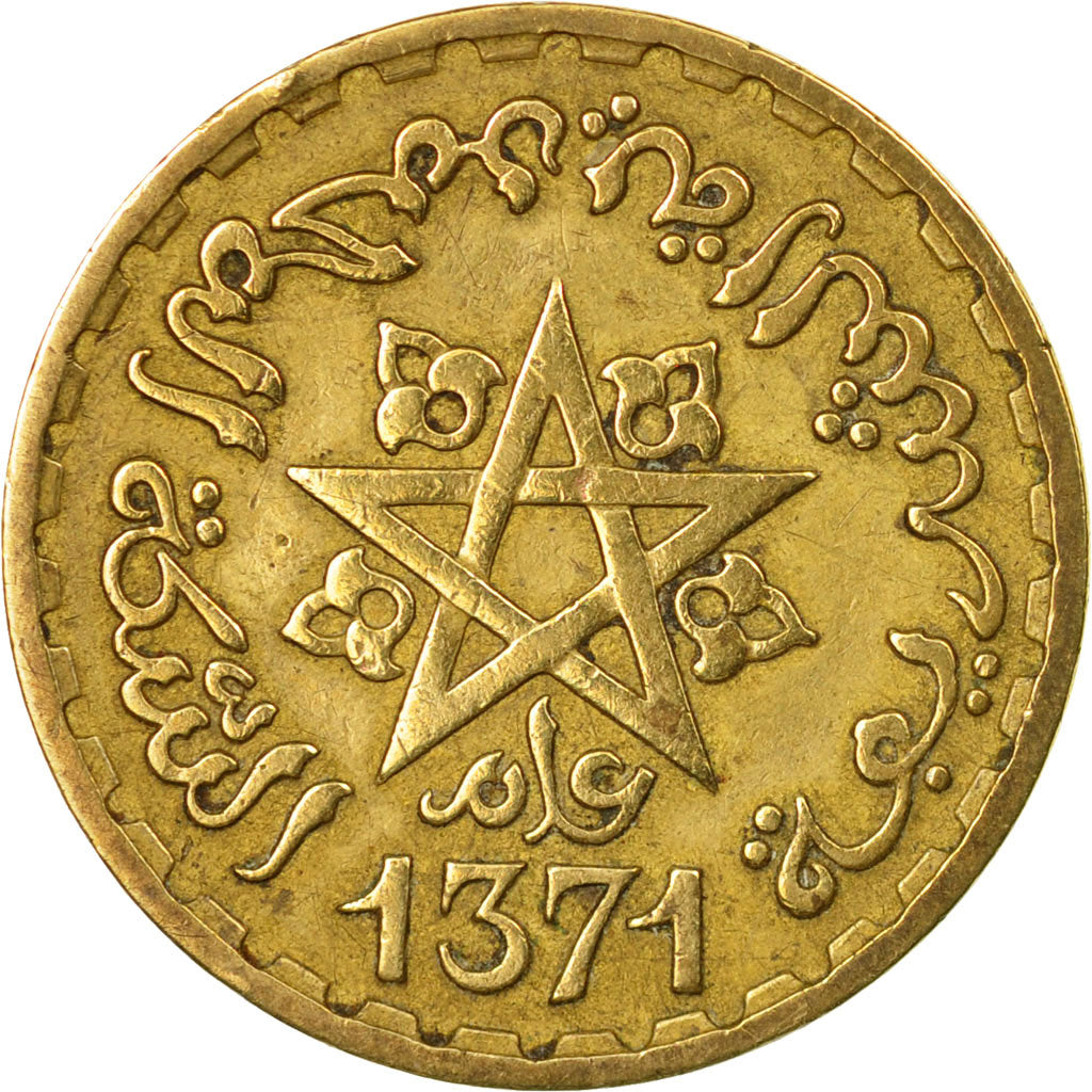 Coin, Morocco, Mohammed V, 10 Francs, 1951, Paris, VF(30-35), Aluminum-Bronze