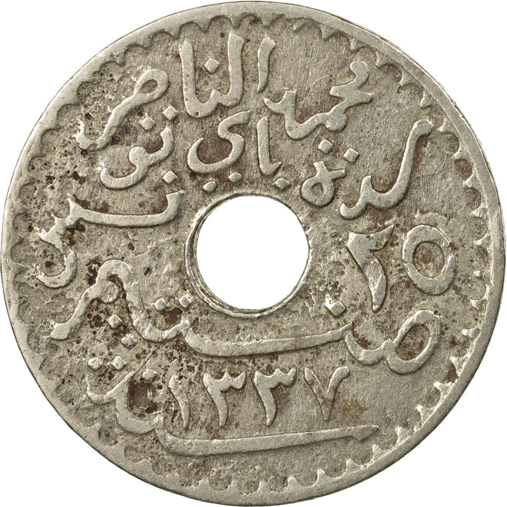 Münze, Tunesien, Muhammad al-Nasir Bey, 25 Centimes, 1919, Paris, S