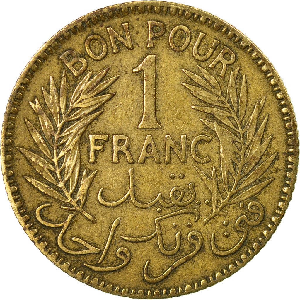 Moneda, Túnez, Anonymous, Franc, 1926, Paris, BC+, Aluminio - bronce, KM:247