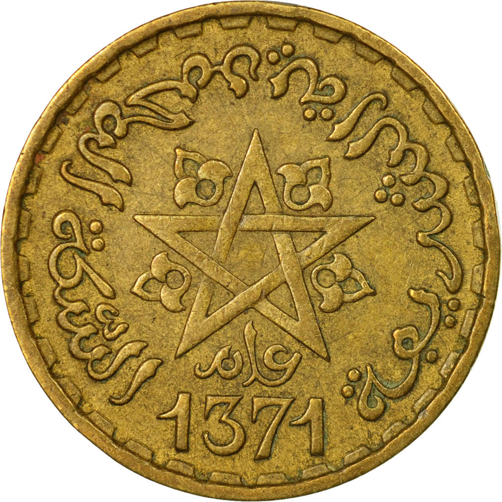 Coin, Morocco, Mohammed V, 10 Francs, 1951, Paris, VF(20-25), Aluminum-Bronze
