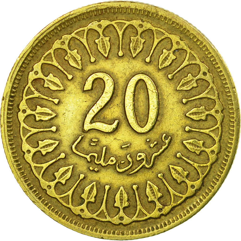 Coin, Tunisia, 20 Millim, 1960, Paris, EF(40-45), Brass, KM:307
