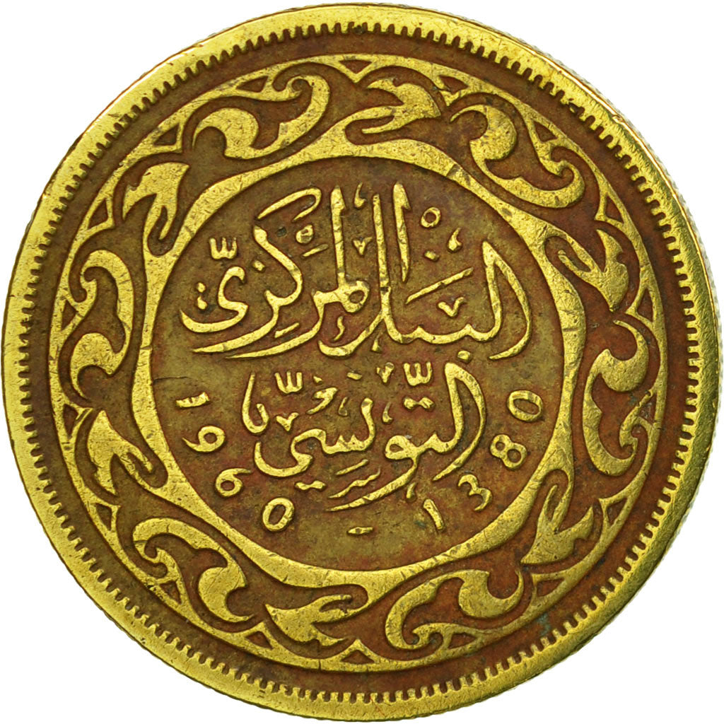 Coin, Tunisia, 10 Millim, 1960, Paris, VF(20-25), Brass, KM:306