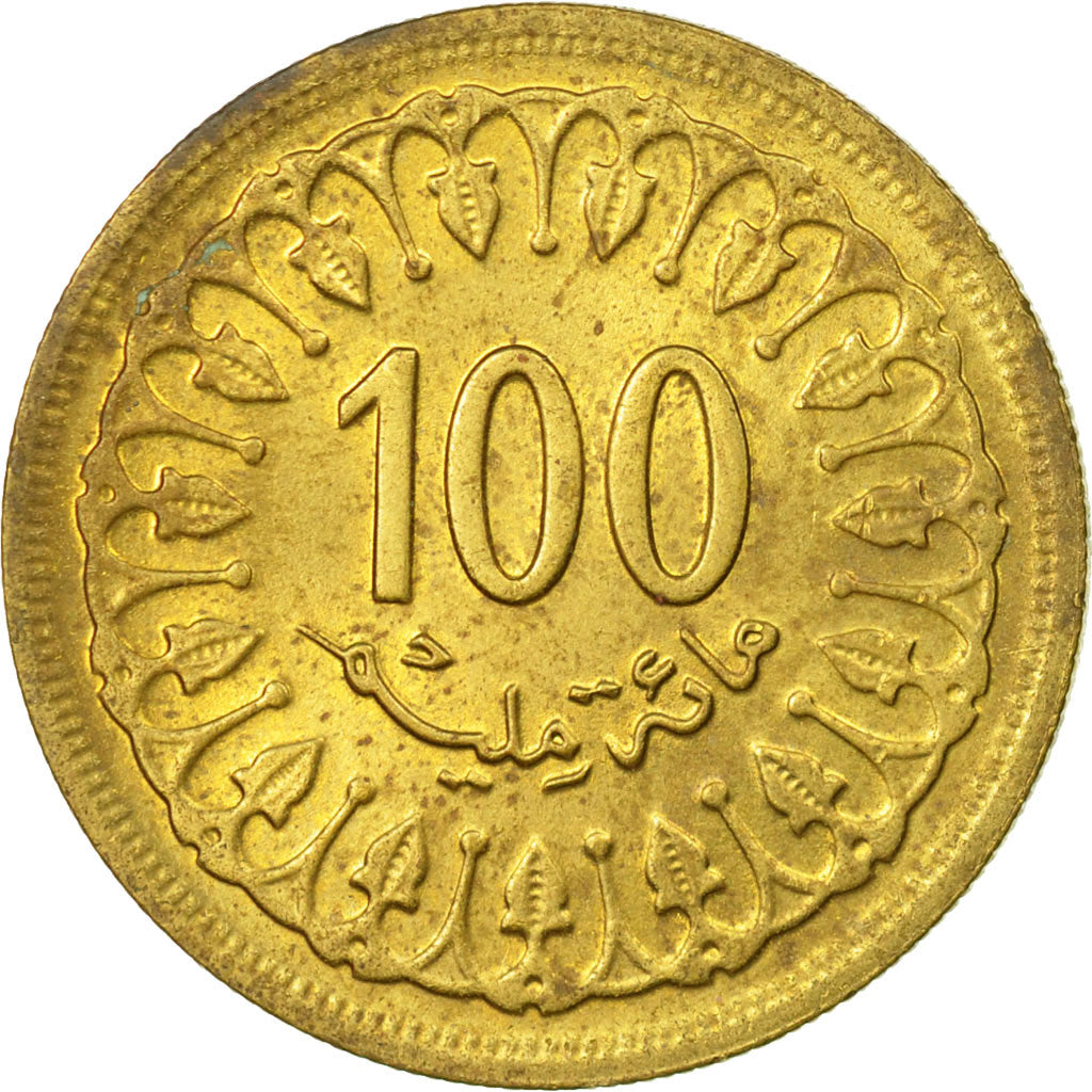 Münze, Tunesien, 100 Millim, 1983, Paris, S, Messing, KM:309