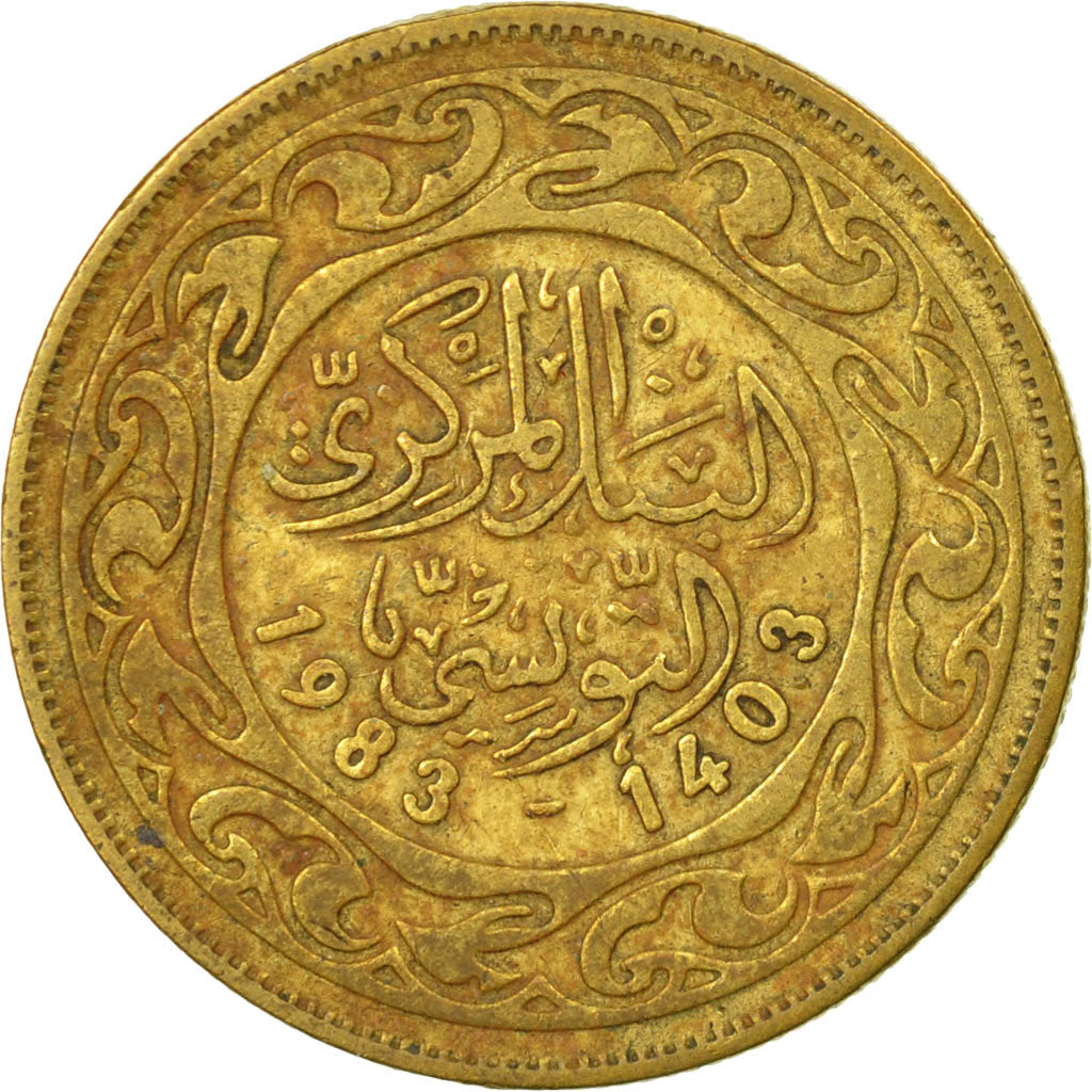 Coin, Tunisia, 50 Millim, 1983, Paris, VF(30-35), Brass, KM:308