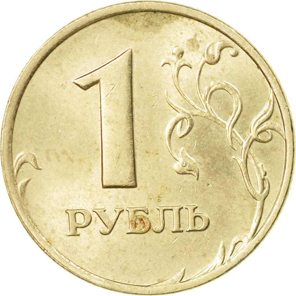 Moneta, Russia, Rouble, 1998, Saint-Petersburg, MB+, Rame-nichel-zinco, KM:604