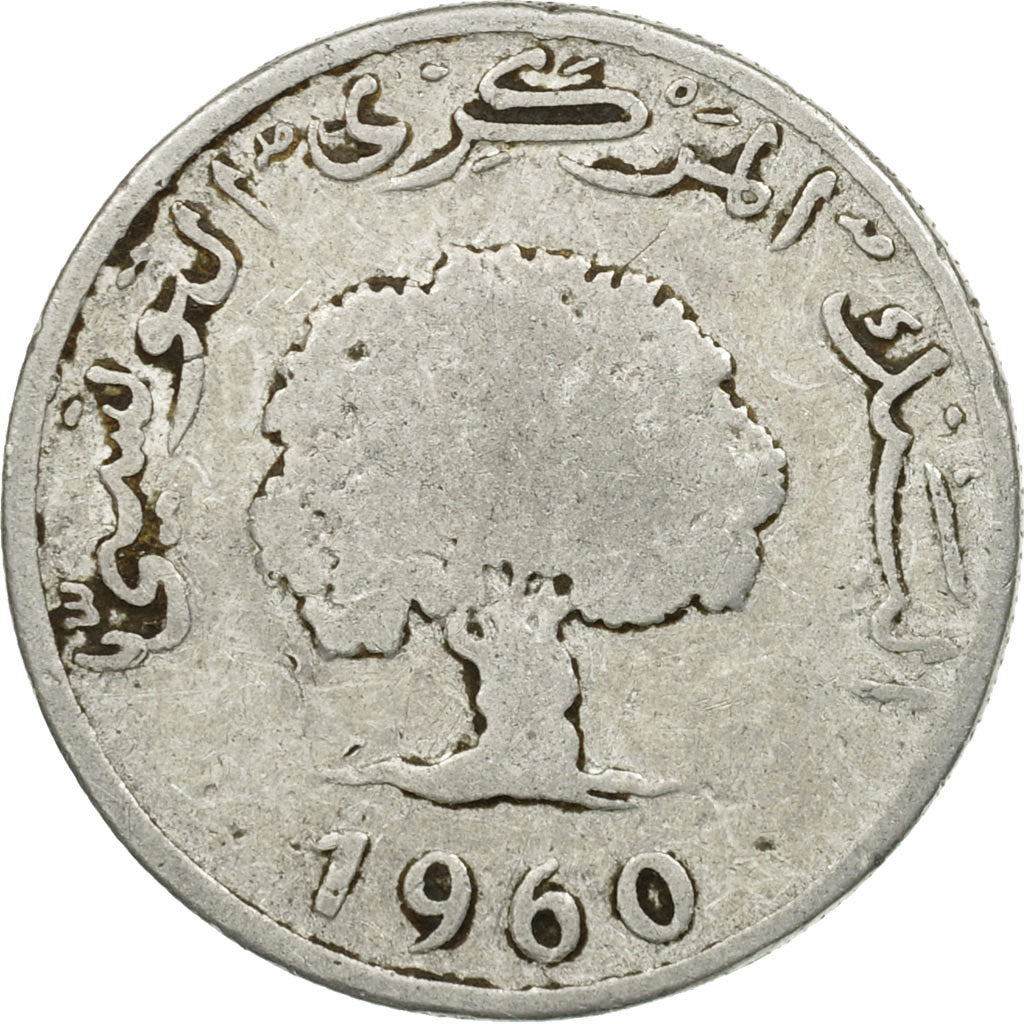 Coin, Tunisia, 5 Millim, 1960, Paris, F(12-15), Aluminum, KM:282