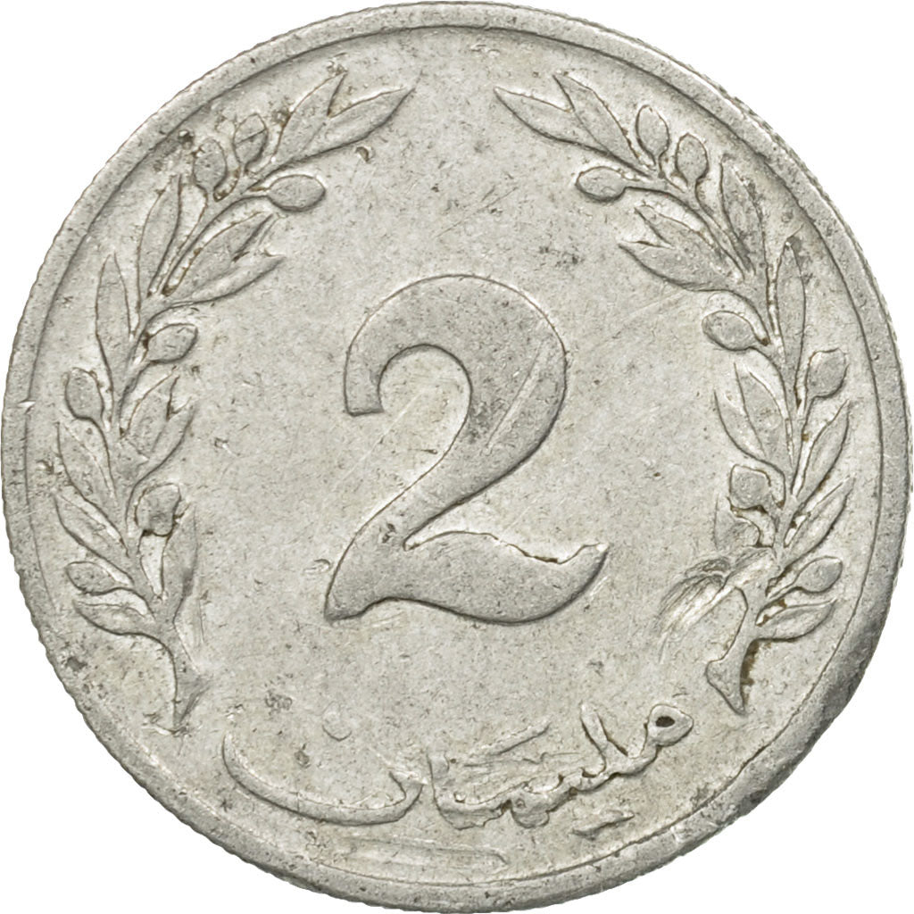 Münze, Tunesien, 2 Millim, 1960, Paris, S, Aluminium, KM:281