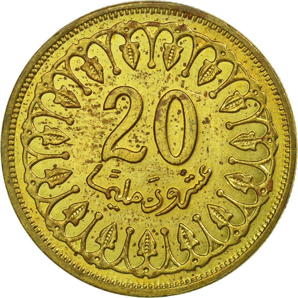 Moneta, Tunisia, 20 Millim, 1996, Paris, VF(30-35), Mosiądz, KM:307