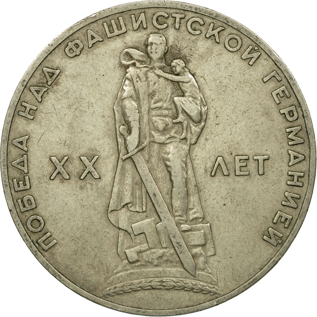 Münze, Russland, Rouble, 1965, Saint-Petersburg, S, Copper-Nickel-Zinc