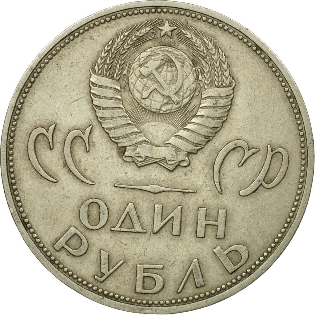 Münze, Russland, Rouble, 1965, Saint-Petersburg, S, Copper-Nickel-Zinc