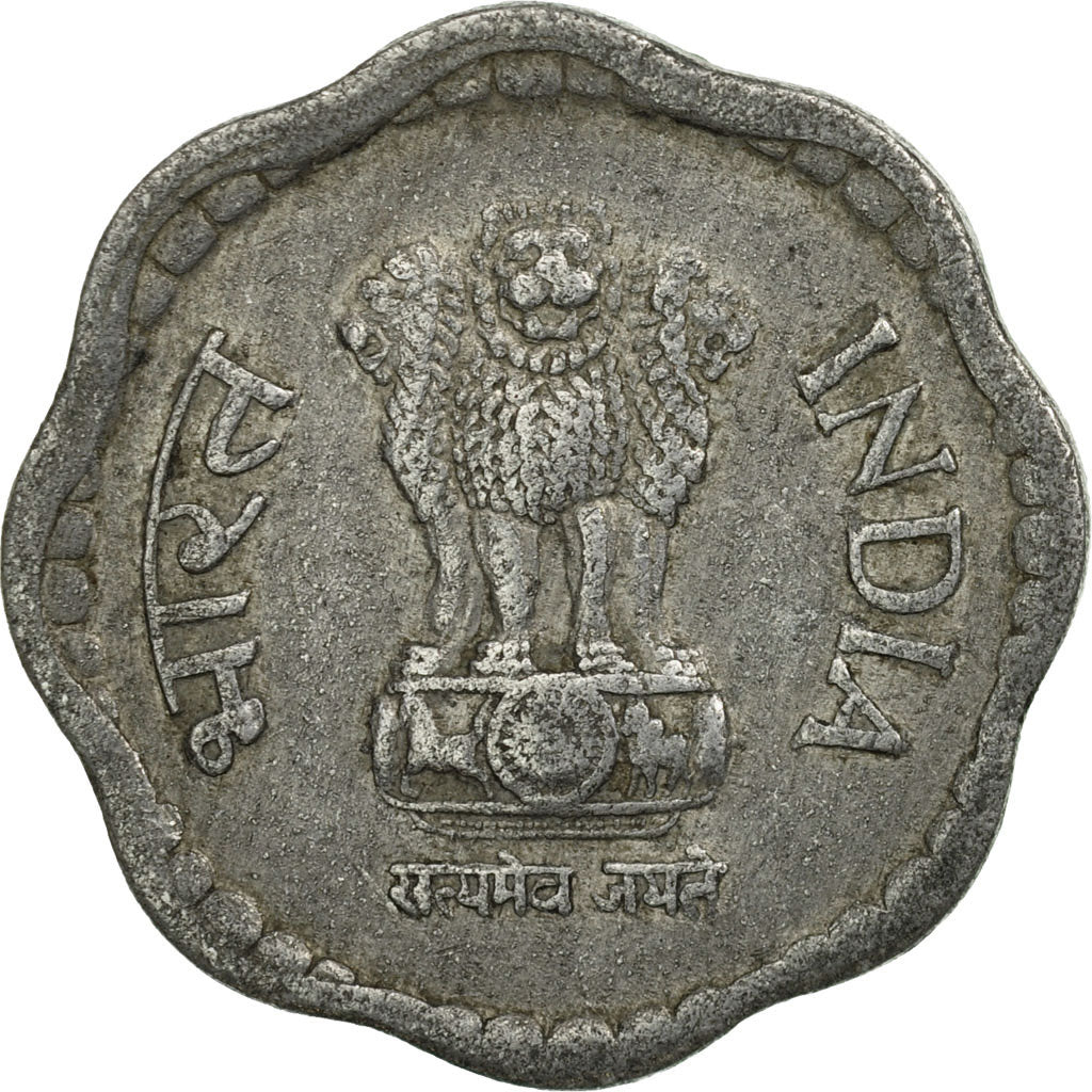 Münze, INDIA-REPUBLIC, 10 Paise, 1985, S, Aluminium, KM:39