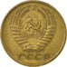 Moneda, Rusia, 5 Kopeks, 1962, Saint-Petersburg, MBC, Aluminio - bronce, KM:129a