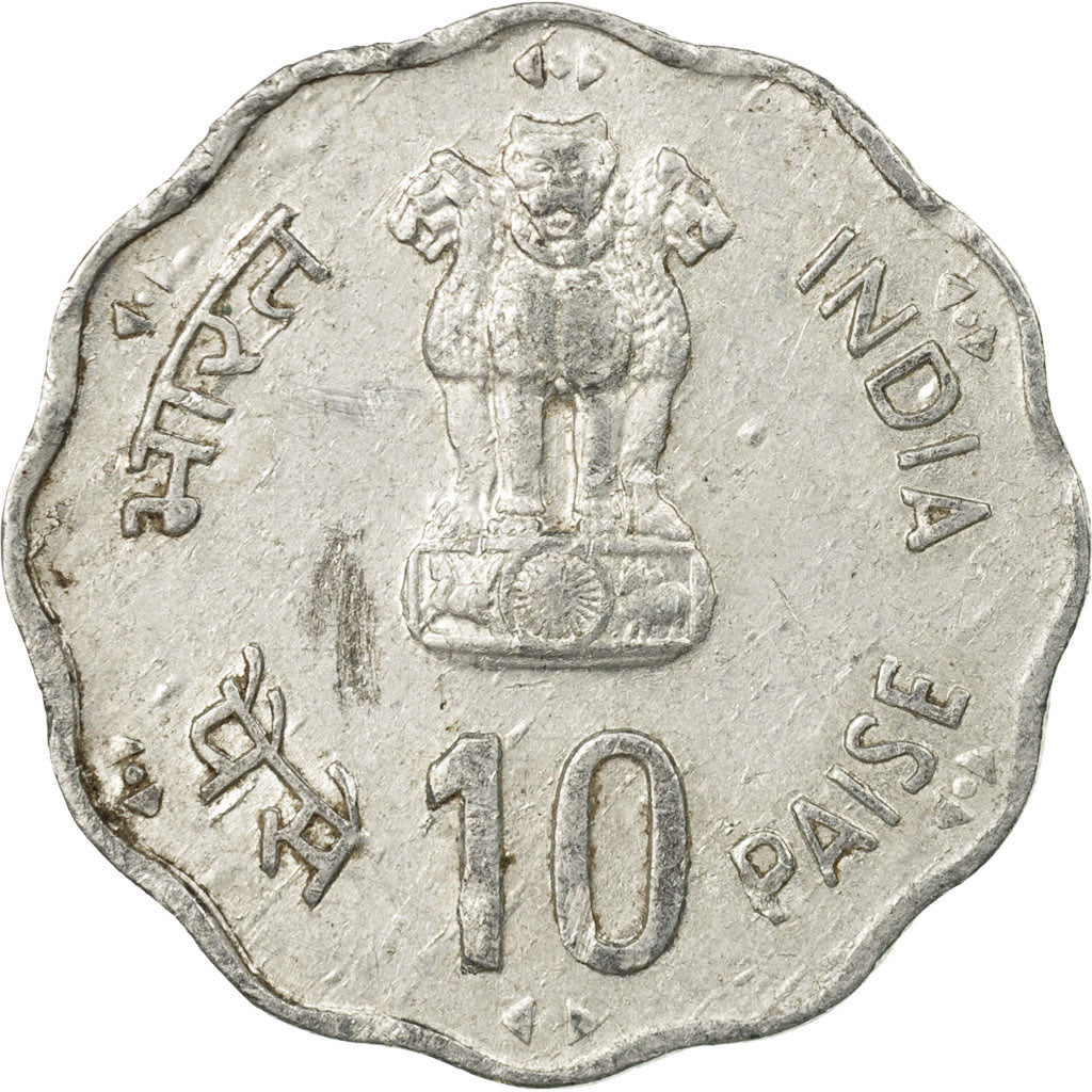 Moneda, INDIA-REPÚBLICA, 10 Paise, 1981, BC+, Aluminio, KM:36