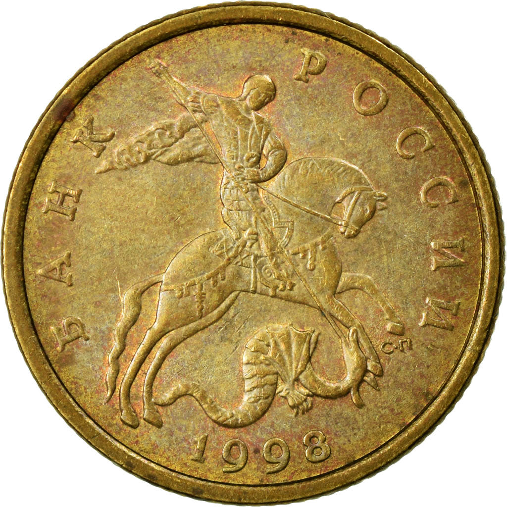 Moneda, Rusia, 50 Kopeks, 1998, Saint-Petersburg, BC+, Latón, KM:603