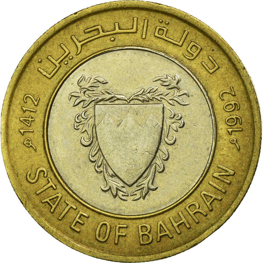 Münze, Bahrain, 100 Fils, 1992, SS, Bi-Metallic, KM:20