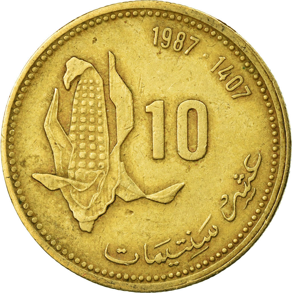 Coin, Morocco, al-Hassan II, 10 Santimat, 1987, Paris, EF(40-45)