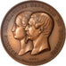 France, Medal, Second French Empire, Business & industry, Caqué, AU(50-53)