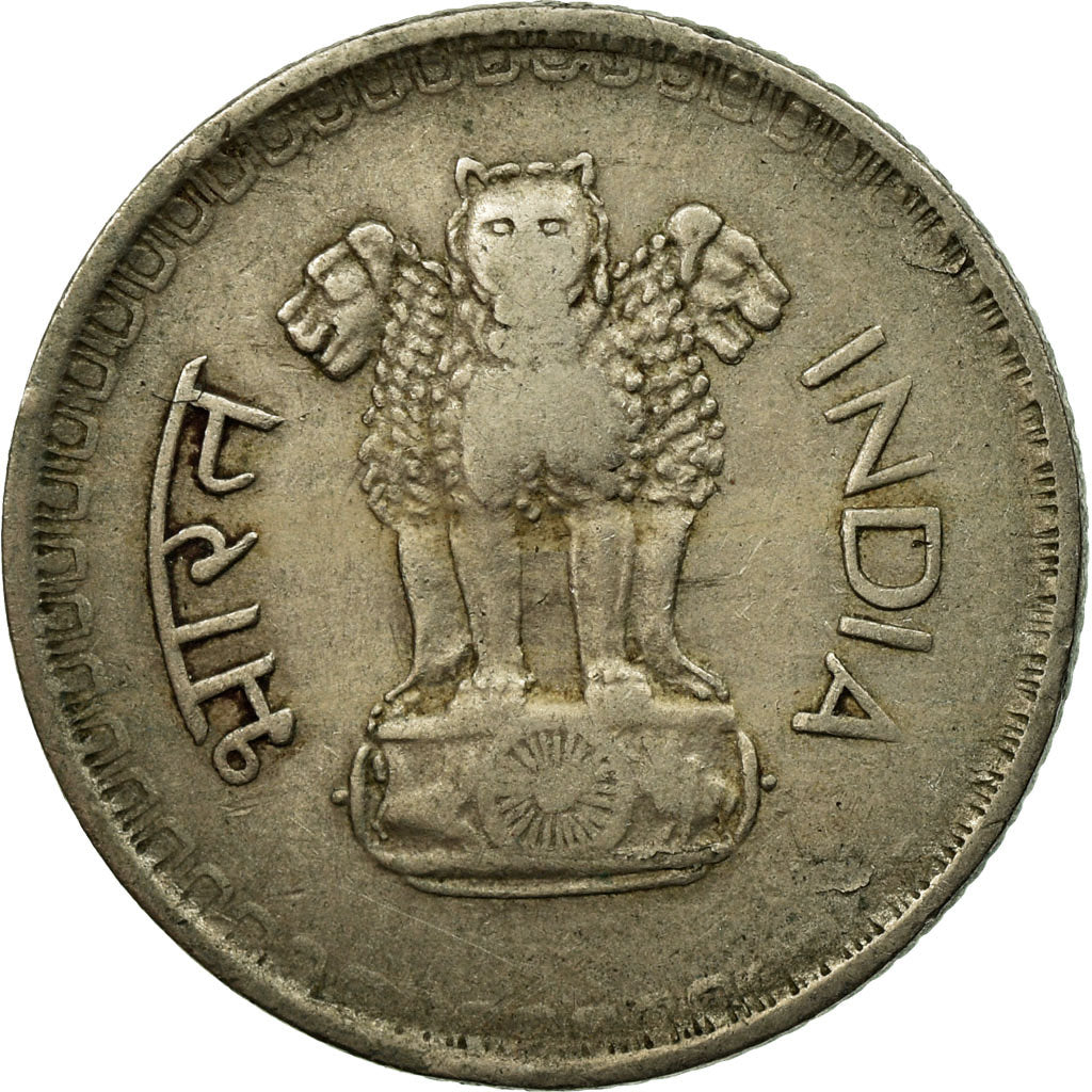 Moneta, REPUBBLICA DELL’INDIA, 25 Paise, 1983, MB, Rame-nichel, KM:49.1
