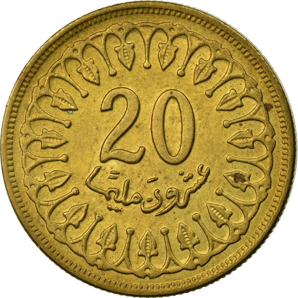 Moneta, Tunisia, 20 Millim, 1983, Paris, EF(40-45), Mosiądz, KM:307