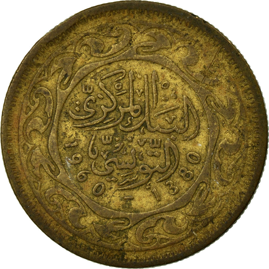 Moneta, Tunisia, 20 Millim, 1960, Paris, VF(20-25), Mosiądz, KM:307