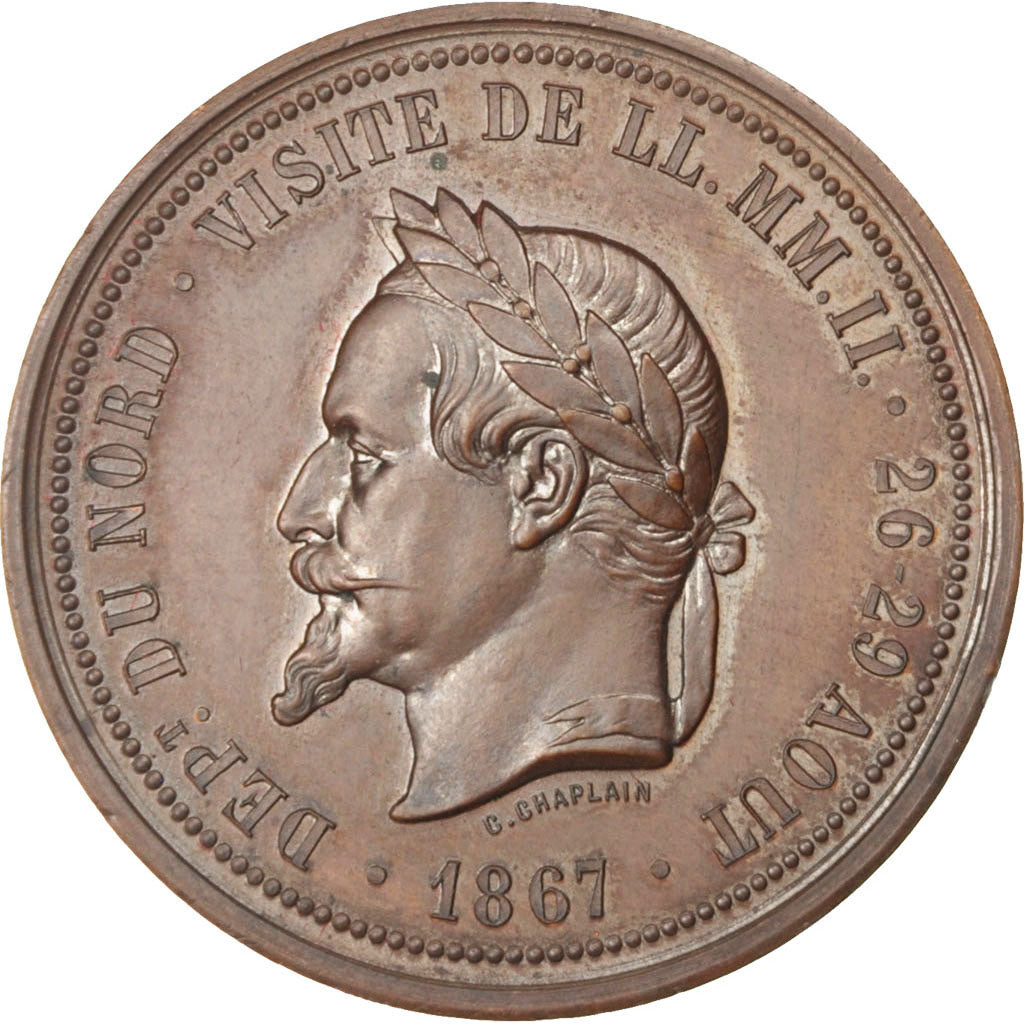 France, Medal, Second French Empire, Business & industry, Borrel, SUP, Cuivre