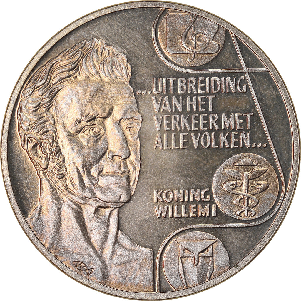 Netherlands, Token, 2 1/2 Ecu Willem I, 1992, MS(63), Copper-nickel