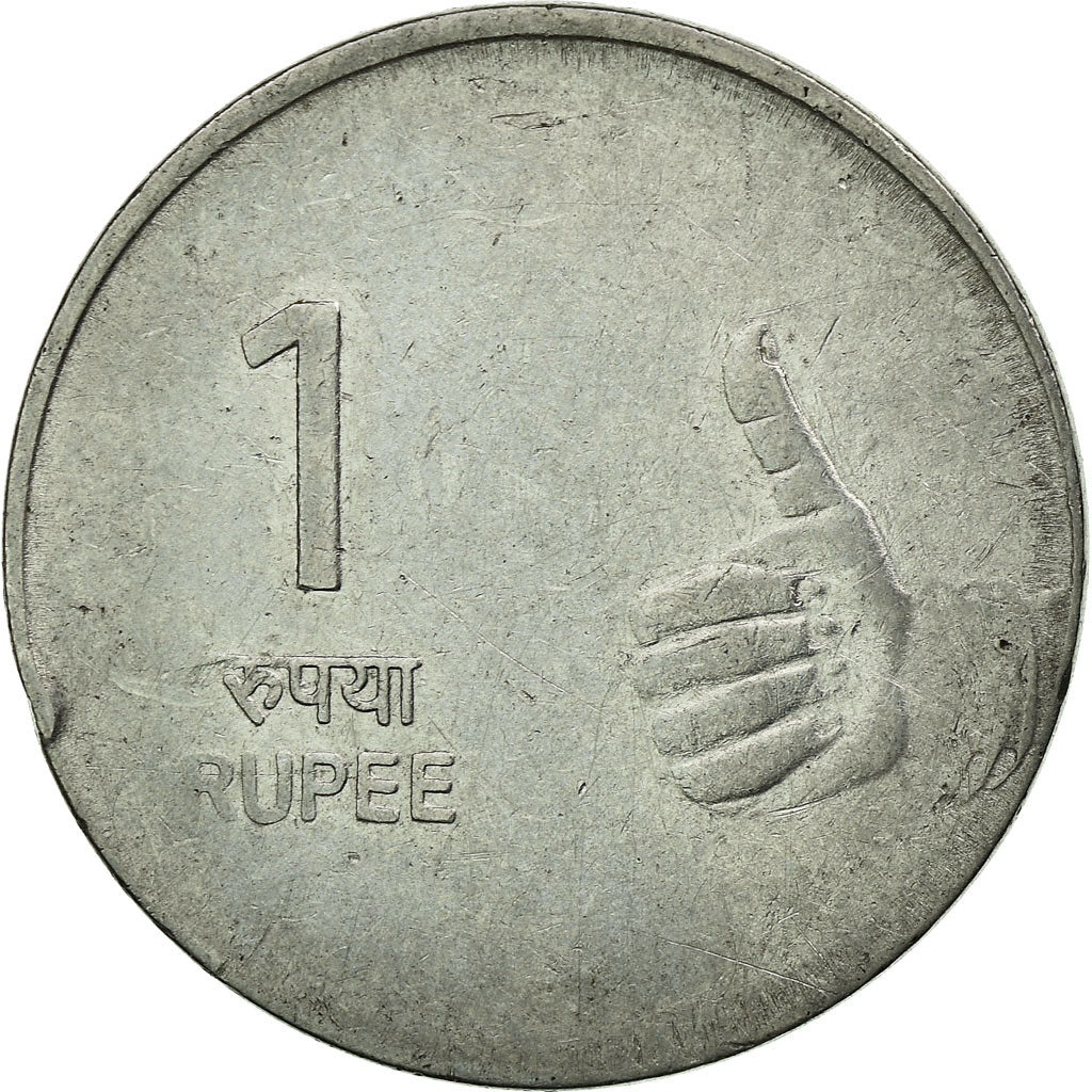 Moneda, INDIA-REPÚBLICA, Rupee, 2008, BC+, Acero inoxidable, KM:331