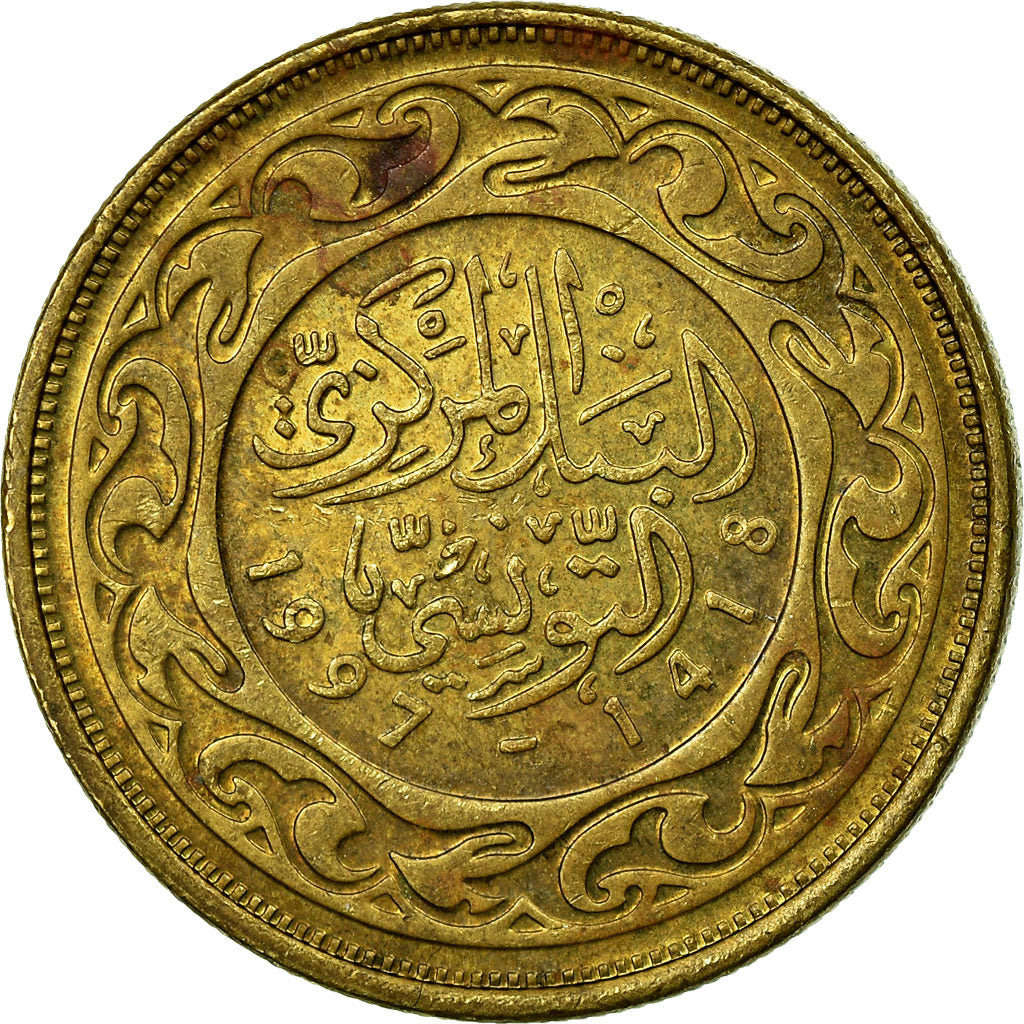 Moneta, Tunisia, 20 Millim, 1997, Paris, VF(30-35), Mosiądz, KM:307
