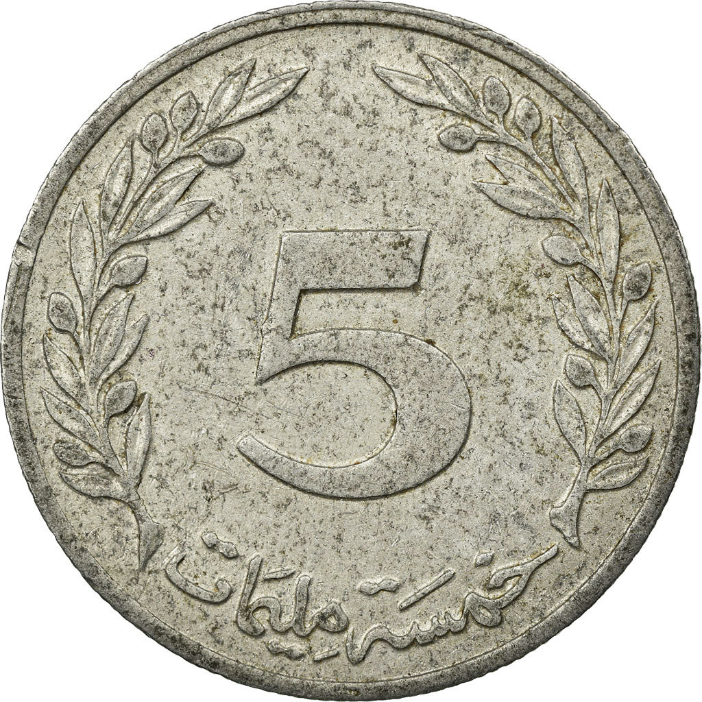 Moeda, Tunísia, 5 Millim, 1983, Paris, VF(20-25), Alumínio, KM:282