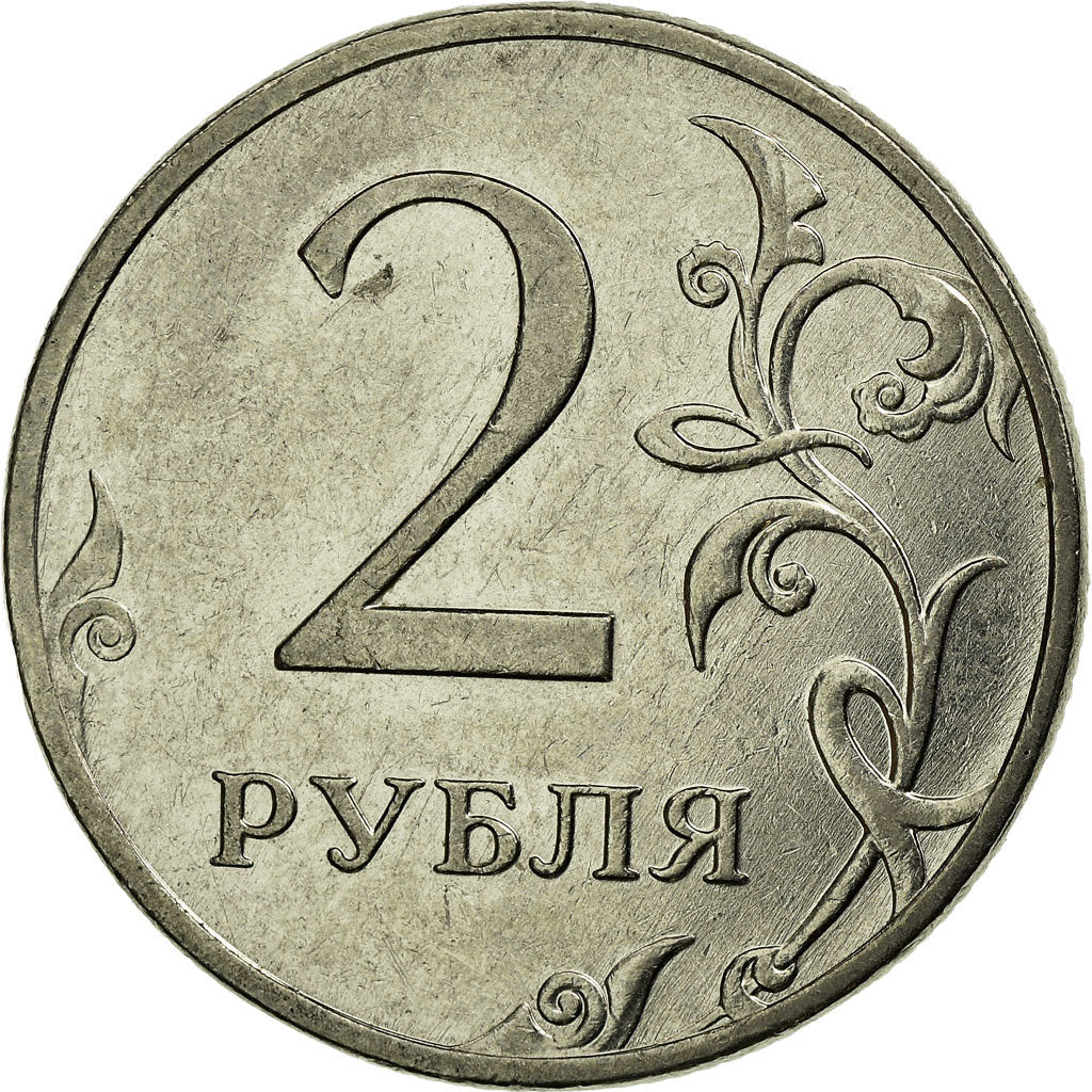 Monnaie, Russie, 2 Roubles, 2011, Saint-Petersburg, TTB, Nickel plated steel