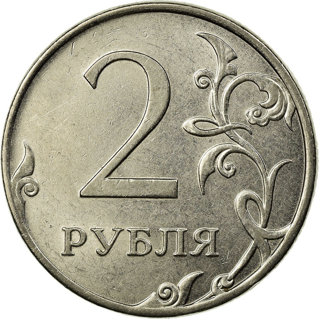 Moneta, Russia, 2 Roubles, 2011, Saint-Petersburg, BB, Acciaio placcato nichel