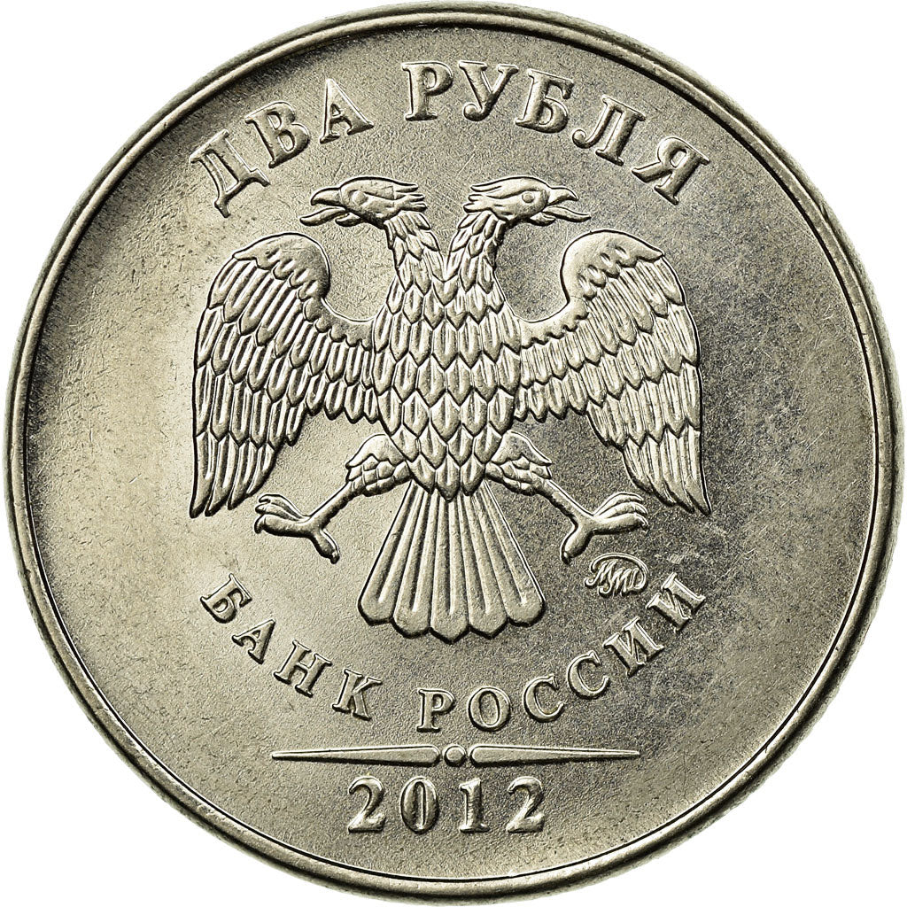 Moneta, Russia, 2 Roubles, 2012, Saint-Petersburg, BB, Acciaio placcato nichel