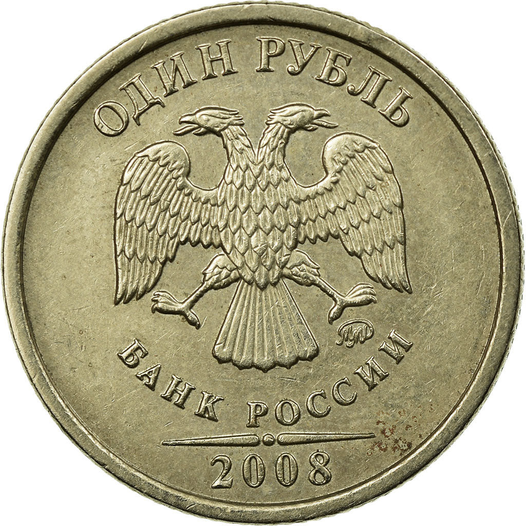 Moneta, Russia, Rouble, 2008, Saint-Petersburg, MB+, Rame-nichel-zinco, KM:833