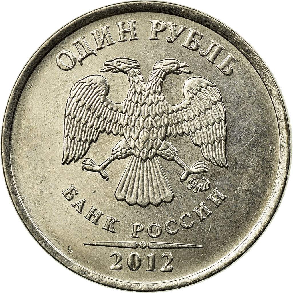 Moneta, Russia, Rouble, 2012, Moscow, BB, Acciaio placcato nichel, KM:833a