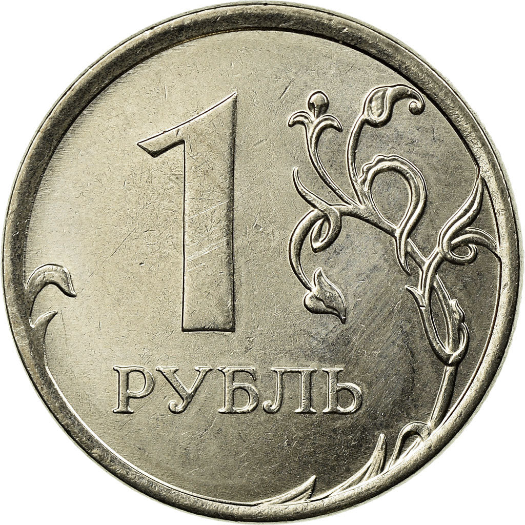 Moneta, Russia, Rouble, 2012, Moscow, BB, Acciaio placcato nichel, KM:833a