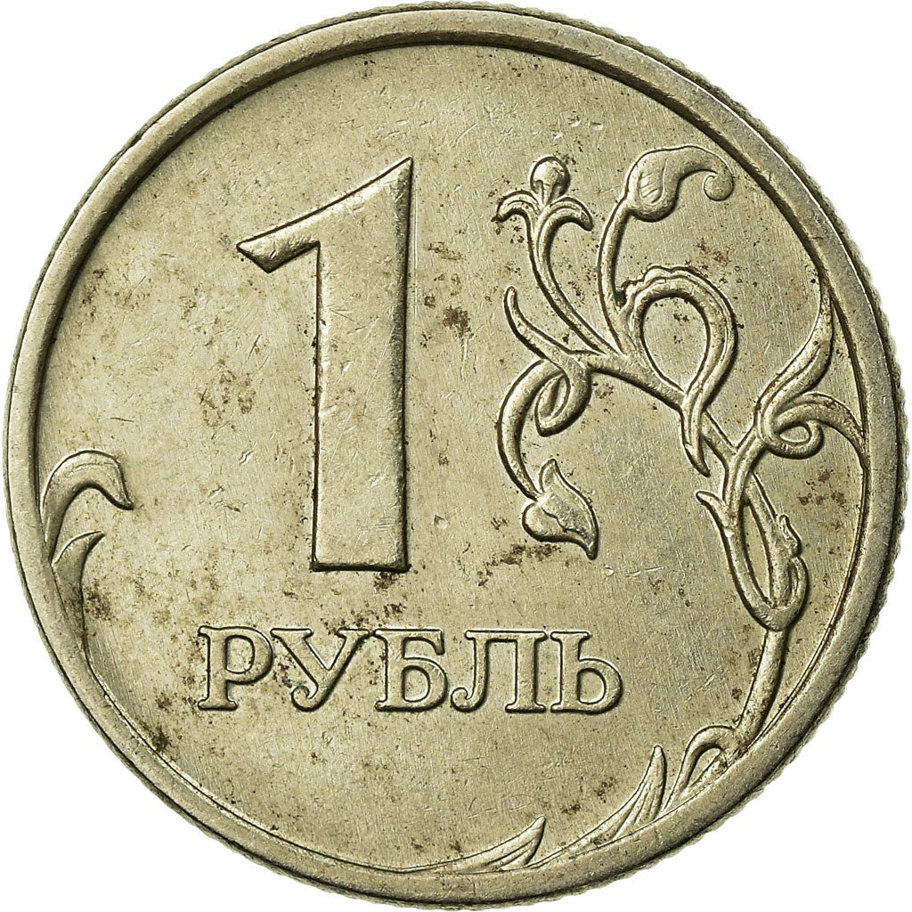 Moneta, Russia, Rouble, 2007, Saint-Petersburg, MB+, Rame-nichel-zinco, KM:833