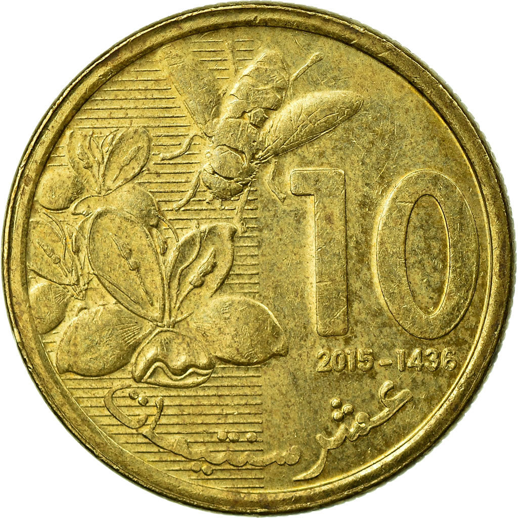 Coin, Morocco, 10 Santimat, 2015, Paris, EF(40-45), Brass plated steel