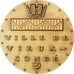 Frankreich, Medal, French Fifth Republic, Politics, Society, War, VZ, Bronze