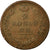 Monnaie, Russie, Alexander I, 2 Kopeks, 1811, Saint-Petersburg, TB+, Cuivre