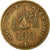 Coin, New Caledonia, 100 Francs, 1992, Paris, EF(40-45), Nickel-Bronze, KM:15
