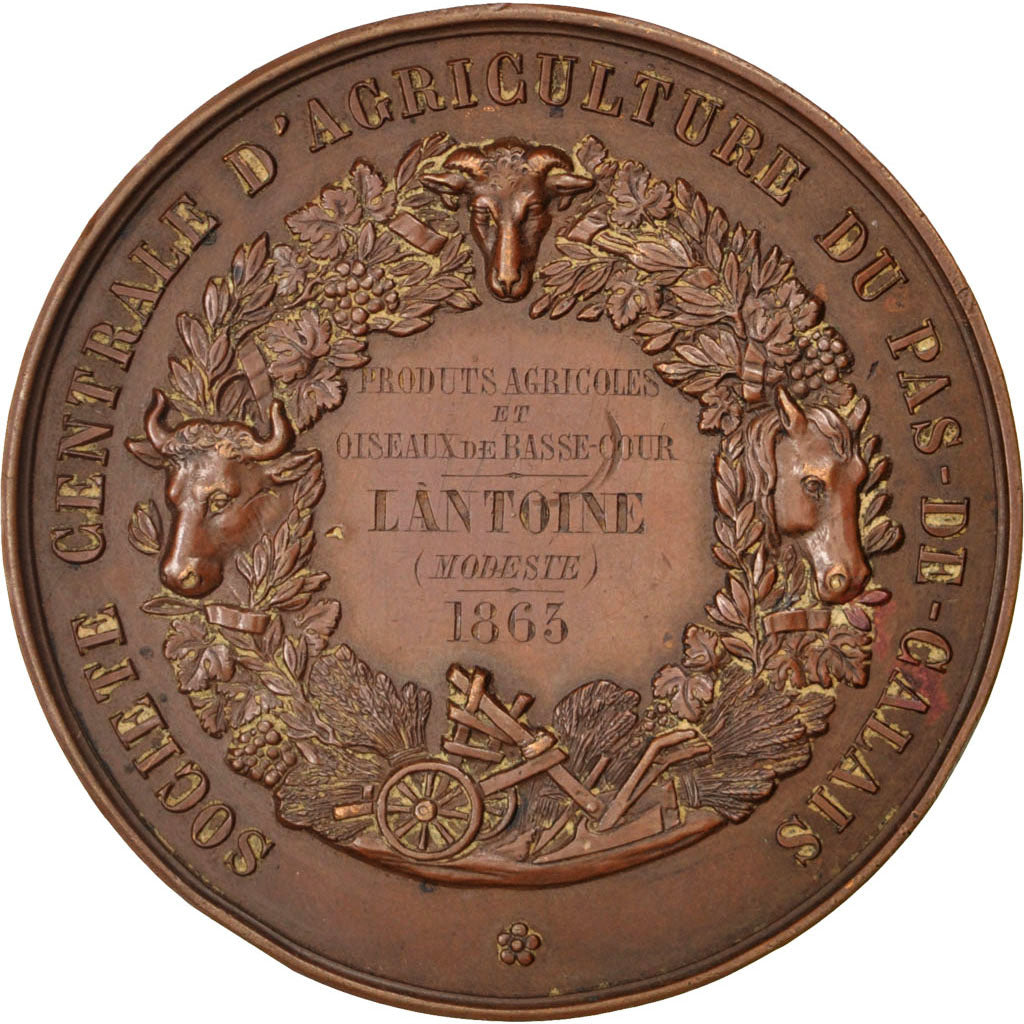 France, Medal, Second French Empire, Business & industry, Caqué, AU(55-58)
