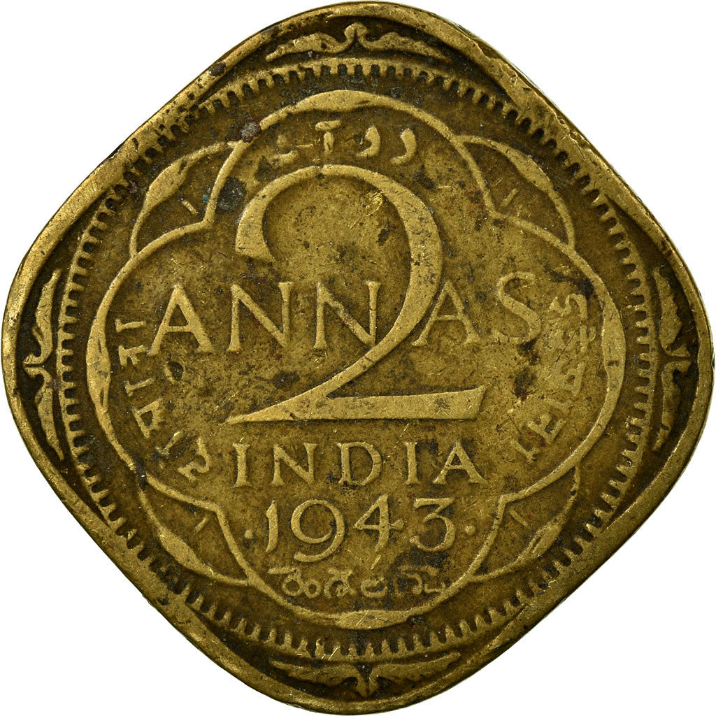 Monnaie, INDIA-BRITISH, George VI, 2 Annas, 1943, TB+, Nickel-brass, KM:541a